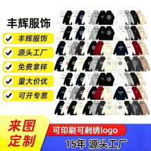 2026�羳�Bñ�l��.��ɫ��ӡ�����A��.��Ůͬ�����e����.�ɶ���