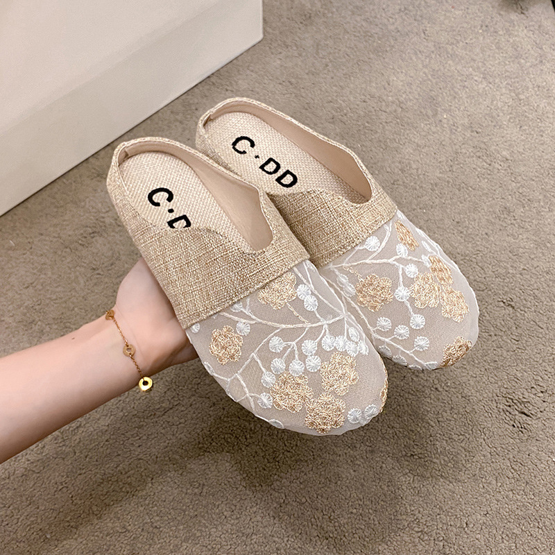 Mesh summer mule flat