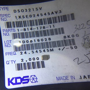 3225 patch active crystal 4M 8M 10M 12M 16MHZ 3.2*2.5 24M 26M 3.3V