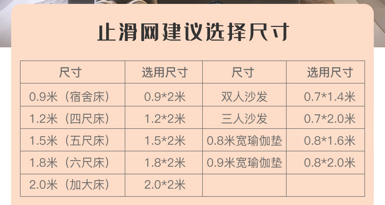详情页_02.jpg