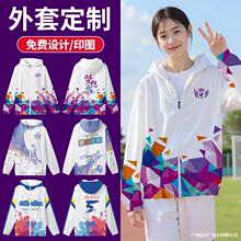 �߶ˌWУ�ݳ����ƌ�����I��չ������Ů�����OӋ��Ӗ�����L��