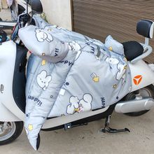 冬季电动车挡风被加绒特厚加大挡风罩法兰绒防寒保暖防水超厚挡风