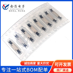 20374-R30E-31 �NƬSMD �Ӿ���-������ I-PEX��һ���� �B����