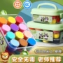 儿童小学生幼儿园无味材料
