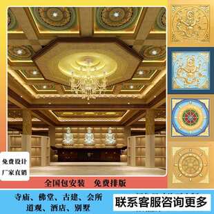 �Ž��R���L��픷¹Ÿ��������Ժ���^�컨���X�Ͻ�۰��b�޲���