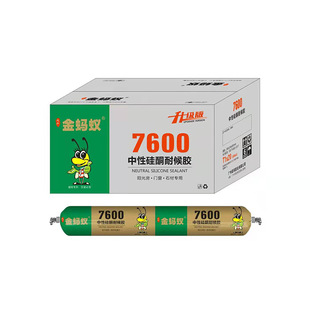 �S��ֱ�I��Λρ7600�����z�T���ͺ��ͪܛ��ɫ͸���Y���zꖹⷿ�z