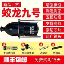 Мظҕ^~͔z^9̖̽~ˮ͸ģГQ