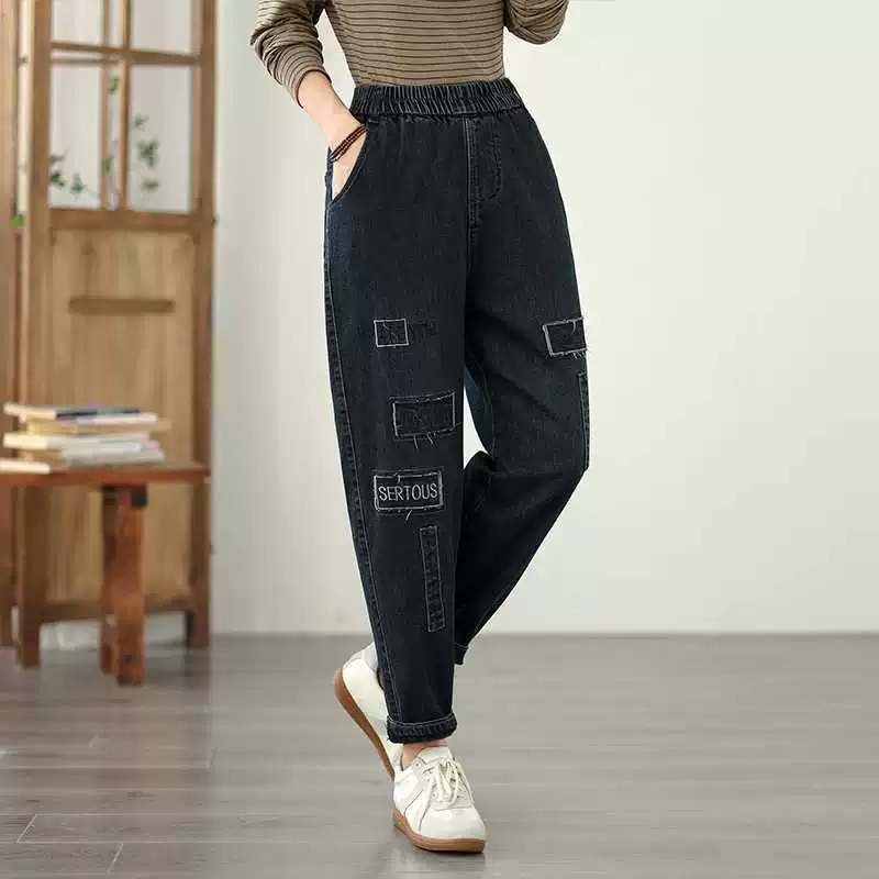 Autumn trousers, jeans, Korean style, plus size