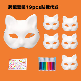 �羳���N��DIY���L���{��� �f�}����Ę����؈ȫĘ����Ę�V