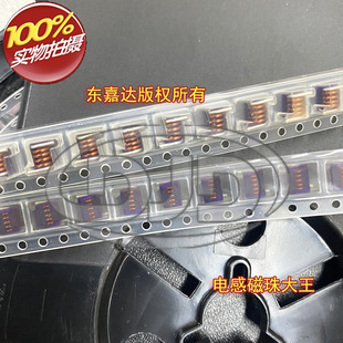 1812SMS-33NJLC ��ʽ���Ĺ��z��Ȧ  ���� 4.95x6.35x4.2 33nH 3A