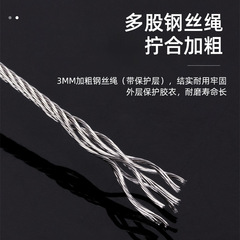 No punching safety lock window lock limiter baby safety lock child safety lock drawer refrigerator lock protective supplies