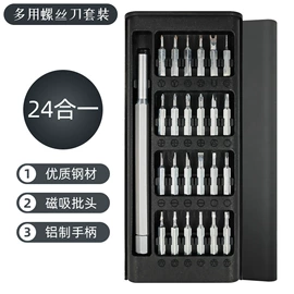 纽扣电池;干电池;表带