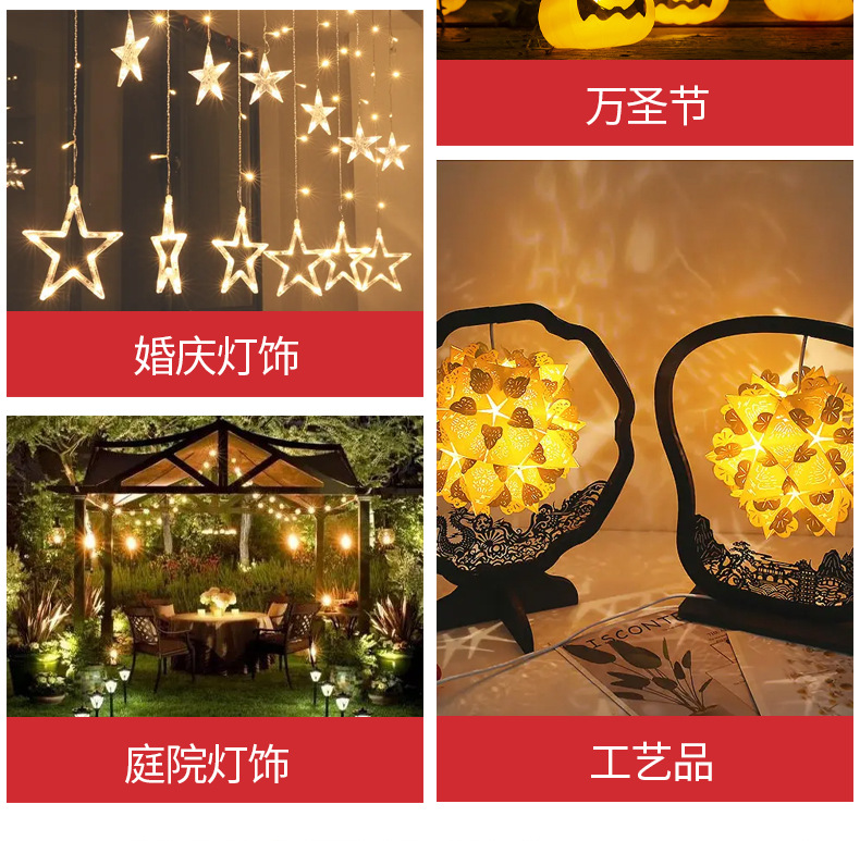 详情页_14.jpg