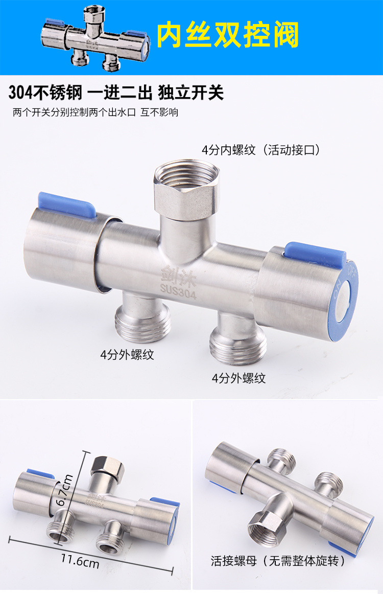Toilet companion, water spray faucet, water gynecological washer, toilet and bathroom flushing device, pressurized high-pressure nozzle, household chain undefined