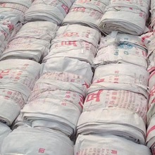 ���l���ɴ���70KG������50���ﶹ�ش��Ӻ��ش�������ϴ��b��ƿ