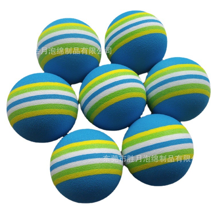 游乐场EVA海洋球 彩虹玩具球大量批发EVA子弹泡沫球 柔软弹性好