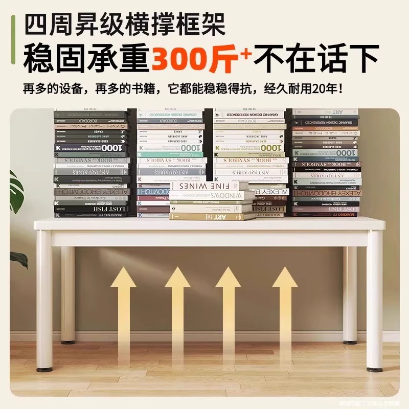 Mesa de computadora, mesa y silla de deportes electrónicos domésticos, escritorio simple, escritorio de escritorio, escritorio de escritorio, escritorio de escritura rectangular, escritorio de escritorio