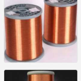 本色漆包线直焊型,QA,0.03,0.04,0.05,0.06,0.07到2.0漆包铜线