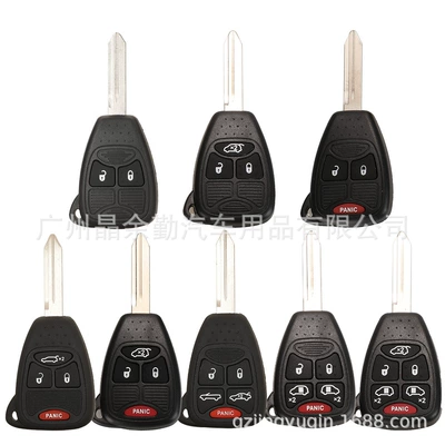 Car Keys: Jeep Chrysler Dodge straight