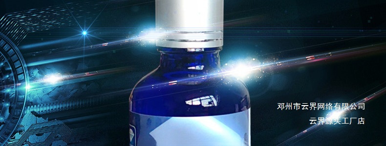 Yunjie Car Nano Crystal Coating Set Paint Surface Crystal Coating Original Liquid Glass Agent Spray