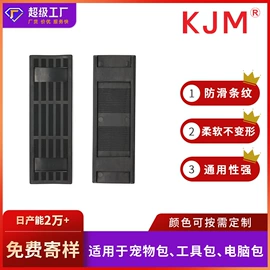 插扣;其他箱包配件;包挂件