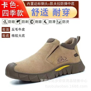 �ڱ�Ь�S��ֱ�N�ļ���͎�ţƤ���ҷ�����ĥ��������Ьһ�_��