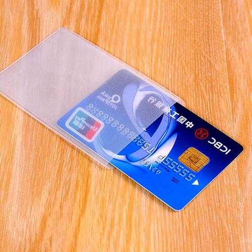 Transparent frosted anti-magnetic cover IC card holder ID card holder Bus card holder Membership card protective cover