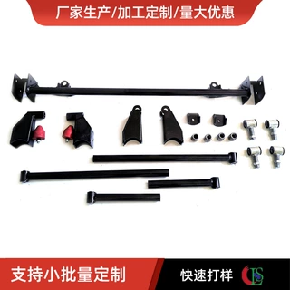 越野澳式保险杠前杠总成加工定制适用于普拉多铃木科尔维特等车型