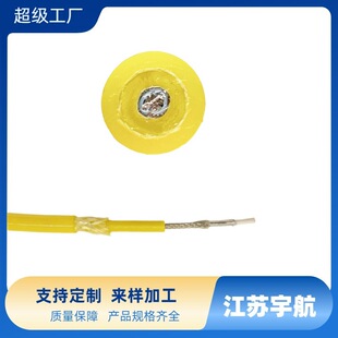 AGG-5/30KV �߉����b�� �����z�^����a�~���w ����r��