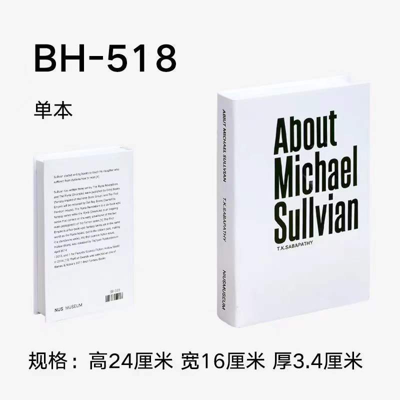 Libros falsos plegables estilo nórdico/INS, props de fotografía, decoración suave, muestra de fábrica