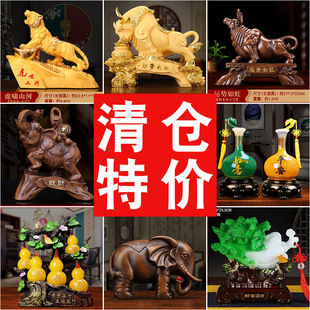 ���Sֱ�N�k�������I�����w�¾��_�I�Y����ؔţ�[���͏d�Ҿ��b�Ʒ