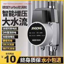 ˮȫԄͼßˮϴRͰԁˮoС