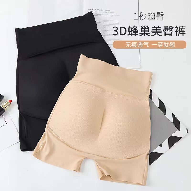 Breathable High waist fake butt pad hip lifting underwear natural hip shaping women's seamless safety pants artifact summer