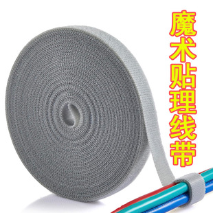 ����ħ�g�N�������������ռ{�����c��ʽ�๦����X늾�����������