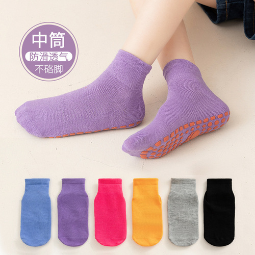 Trampoline socks for all seasons, children's long floor socks, early education adult yoga socks, non-slip glue socks wholesale