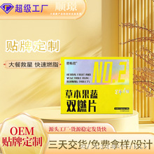 �ݱ������pȼƬ��Ƭ�ǹ� �p�w������ǰ��� һվʽ�N�ƶ��ƴ��ӹ�