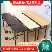 高光粉末喷涂工艺  环氧户内粉末户外聚酯粉末