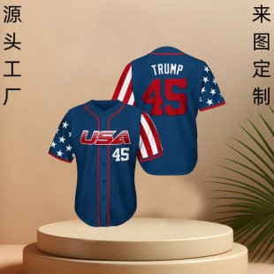 2025 New Summer Cross-Border European and American 3D Printed Loose Usa American Men's Short-Sleeved Baseball Shirt Cardigan Shirt