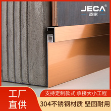 ���P䓰l�����_���Oխ���z���ٵ��_�������Ƕ�N�_�������_��304