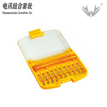 �Ӎ�M�������ݽz�������ݽz������X���Ӷ����ݽz�����b