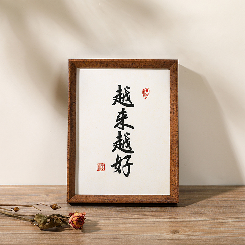 美式相框擺台批發6寸7寸8寸10寸a4復古框創意掛牆兒童相片畫框