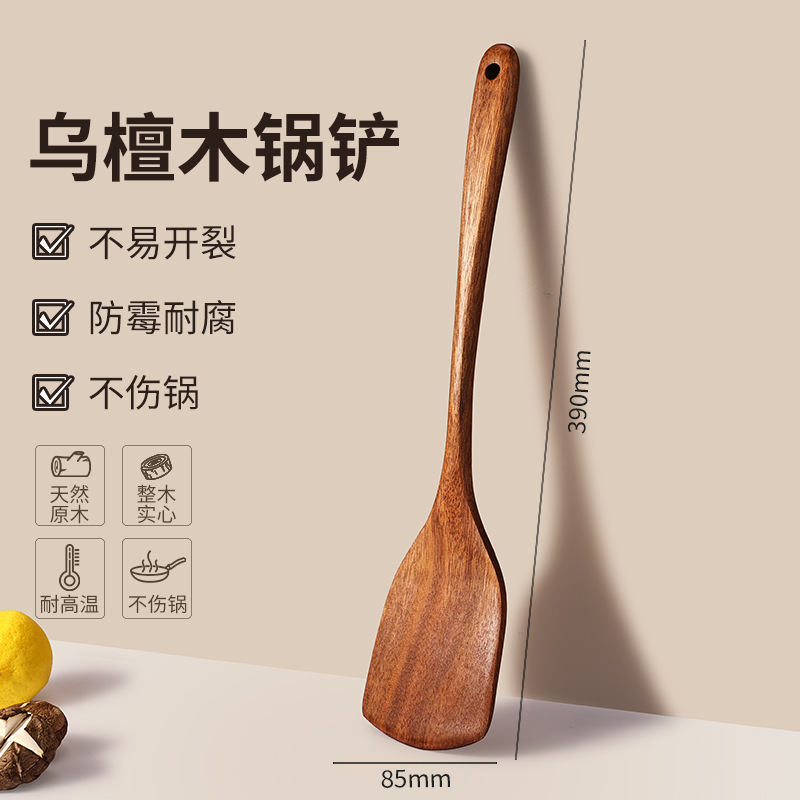 Pan de madera de árbol negro pan antiadherente para el hogar alargar la pala para fritar verduras utensilios de cocina resistente a altas temperaturas pan de madera de grado alimenticio