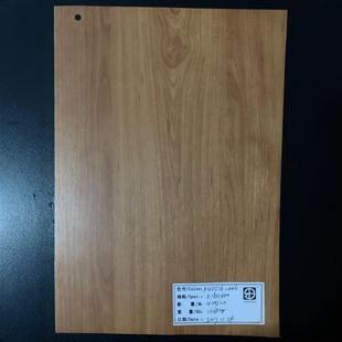 �S��ֱ�N���������T����ĥɰ���y�������ϸ߹�ľ�yPVC����ĤƤ