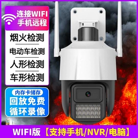 车载摄像头;行车记录仪;其他监控器材