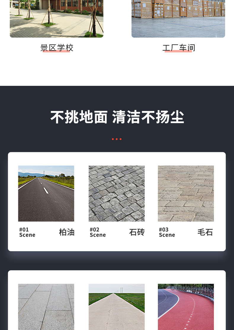 详情1_06