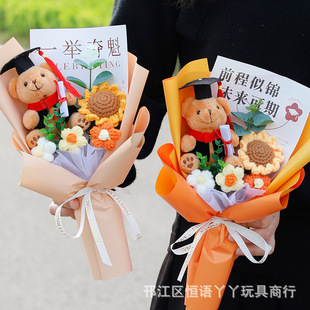 ���I�����տ����I������̫ꖻ����W����Ӯ��I��Y��ʿ��С����