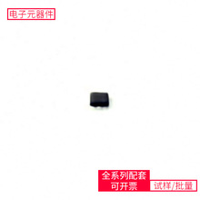 74LVC1G04Z-7 SOT-553-5 MT41K256M16TW-107AITP MT41K128M16JT-1