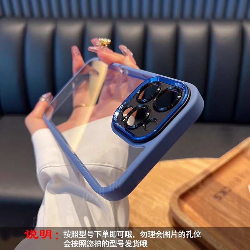 二代鹰眼磁吸充电适用iPhone17手机壳全包金属镜头苹果16透明硬套|undefined