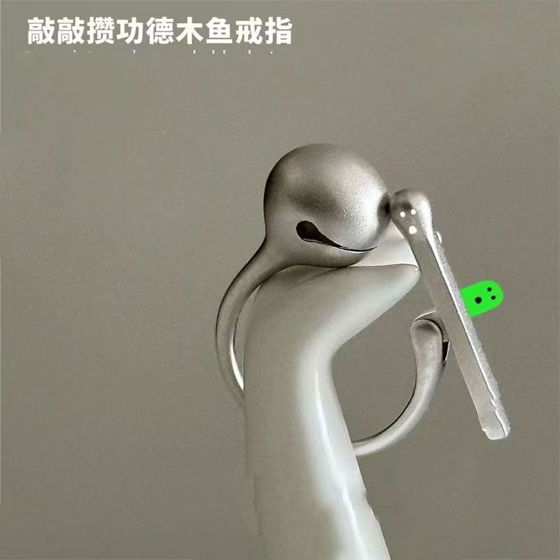 Unzipping can be used by motion merit wood fish ring woodfish…