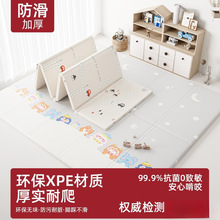 �������Љ|�����|�Ӻ��ˤ���Ë냺�oζxpe�؉|�Ӄ�ͯ